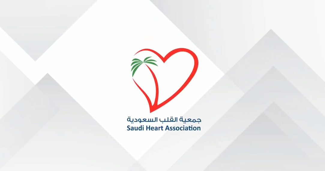 صحة مرضى القلب في رمضان