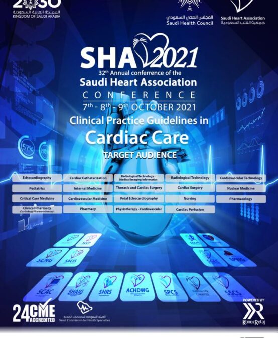 Saudi Heart Association | Official Website