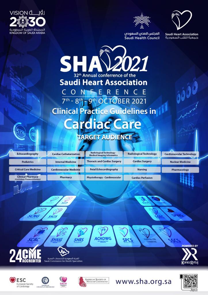 SHA2021: 32nd Annual Conference of the Saudi Heart Association