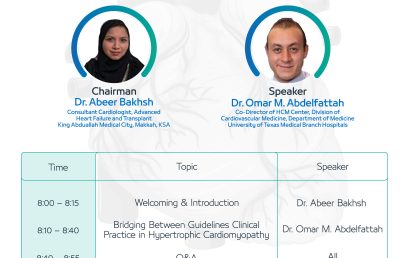 Bridging Between Guidelines Clinical Practice In Hypertrophic Cardiomyopathy