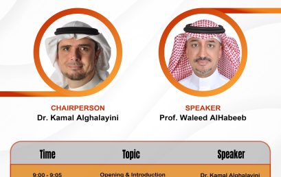 SHINGLES VACCINATION FOR CVD PATIENTS – November 24, 2025